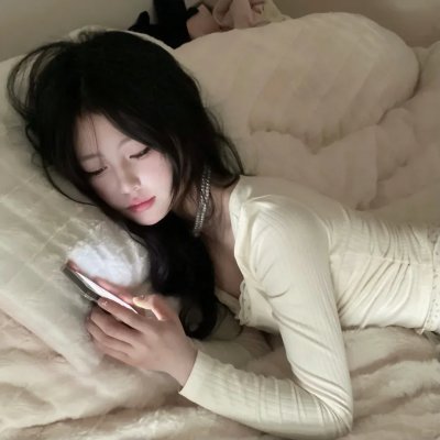 我娶了一个女巫